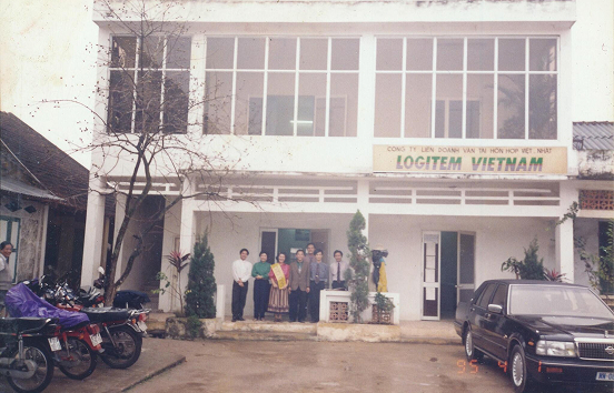 Exterior of LOGITEM VIETNAM CORP NO.1 office