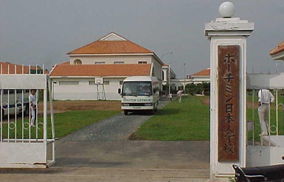 Japanese School in Ho Chi Minh City building and school bus