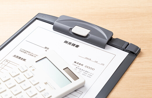 Quotation / Estimate